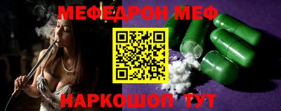 кокс Кингисепп