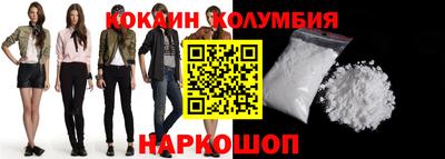 меф VHQ Кинель