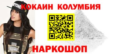 меф VHQ Кинель