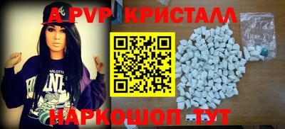 кокс Кингисепп