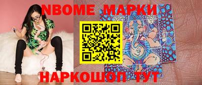 кокс Кингисепп