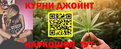 эйфоретик Кимры