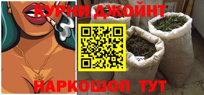 кокс Кингисепп