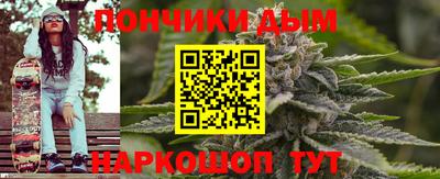 меф VHQ Кинель