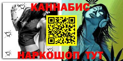 меф VHQ Кинель