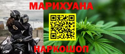 кокс Кингисепп