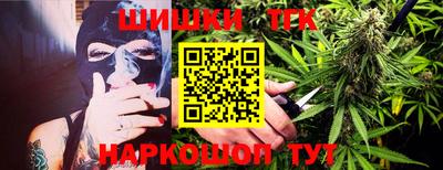 меф VHQ Кинель