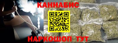 эйфоретик Кимры