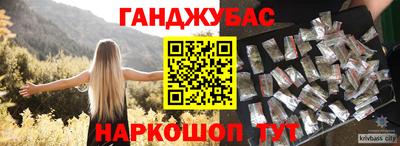 эйфоретик Кимры
