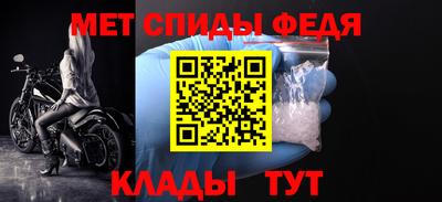 кокс Кингисепп