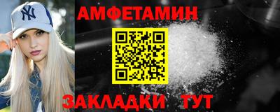 кокс Кингисепп