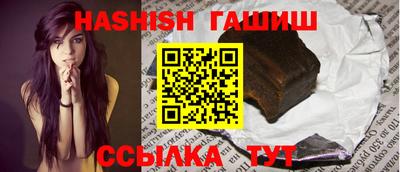 эйфоретик Кимры