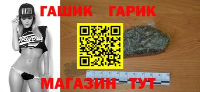 эйфоретик Кимры