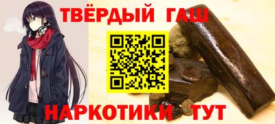 меф VHQ Кинель