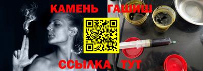 эйфоретик Кимры
