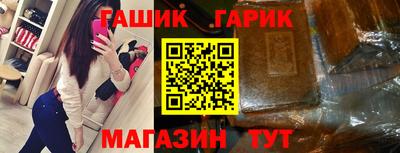 кокс Кингисепп