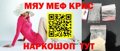 кокс Кингисепп