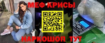 эйфоретик Кимры