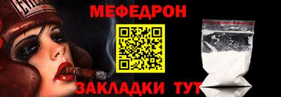 эйфоретик Кимры