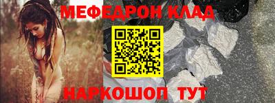 эйфоретик Кимры